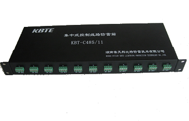 Cʽ̖ KBT-C485/11